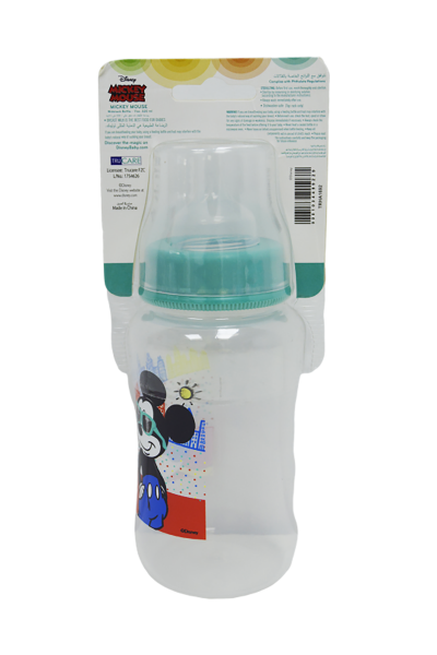 Disney Frozen Plastic Water Bottle 800Ml - Trha2010 Multicolor