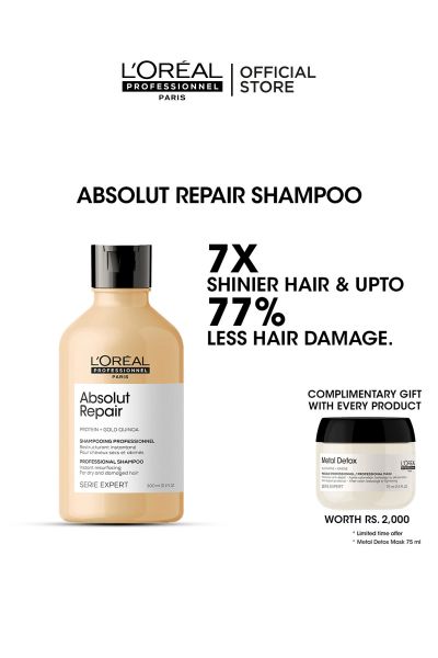 L'Oreal Professionnel Serie Expert Absolute Repair Shampoo 300 ML - For Dry and Damaged Hair