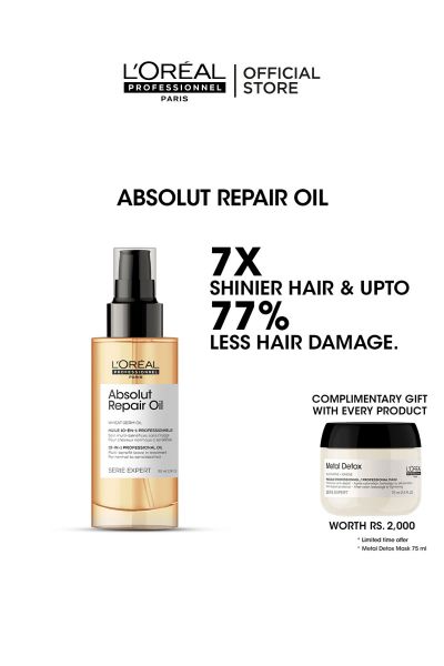 L'Oreal Professionnel Serie Expert Absolute Repair Hair Serum 90 ML - For Dry & Damaged Hair