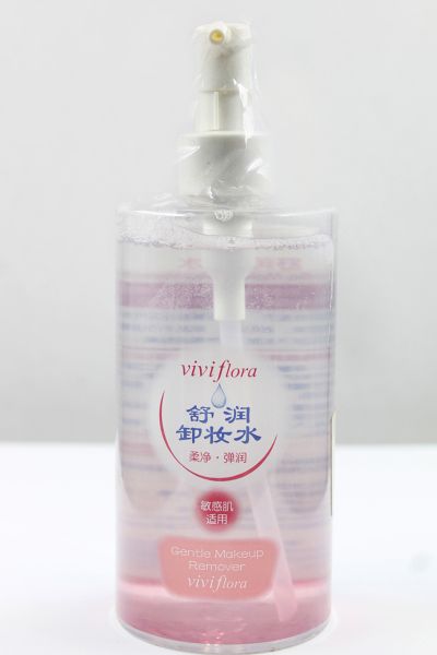 Make-Up Remover - 340Ml