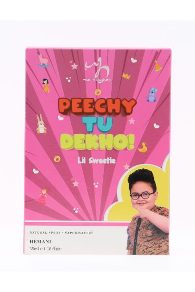 Perfume - Peeche Tu Dekho Lil Sweetie