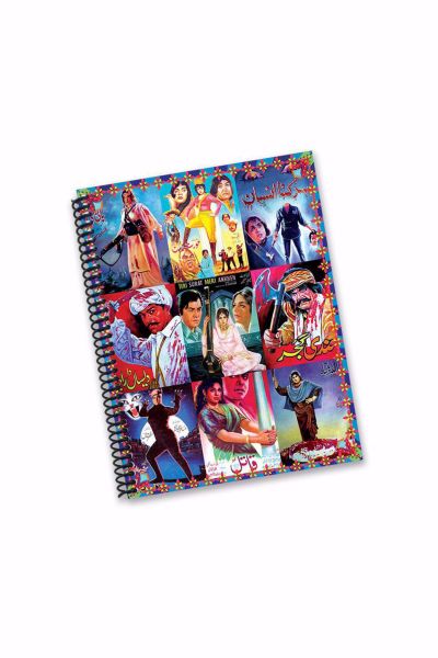 Lollywood Lost Notebook