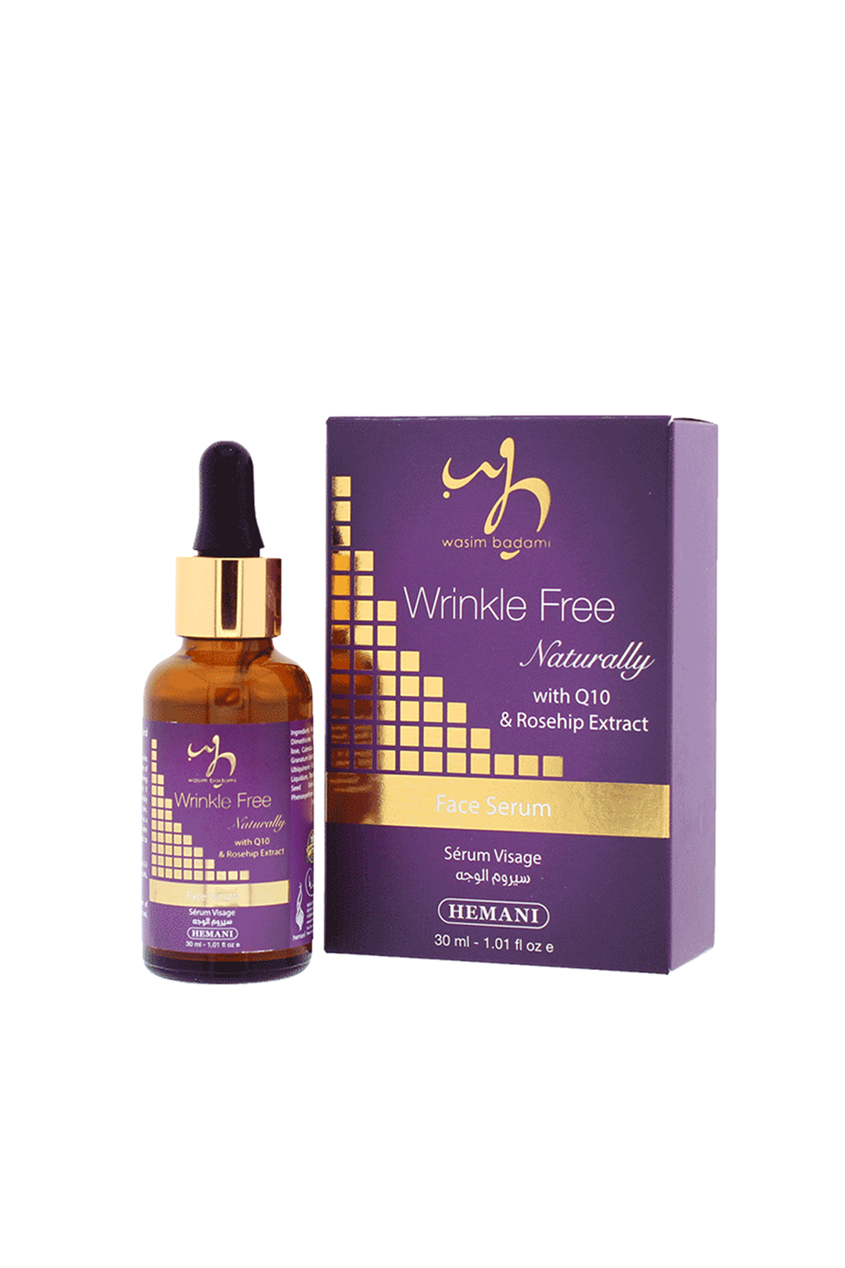Wrinkle Free Face Serum With Q10 & Rosehip Extract