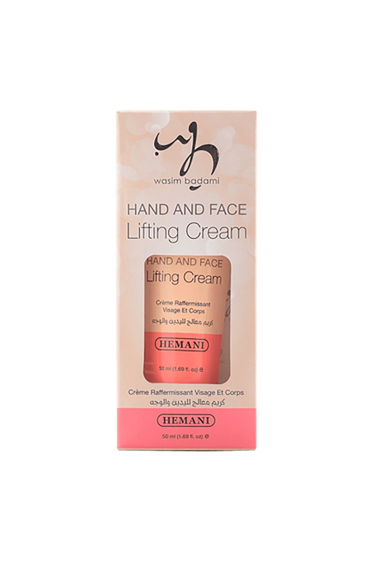 Hand And Face Lifting Cream